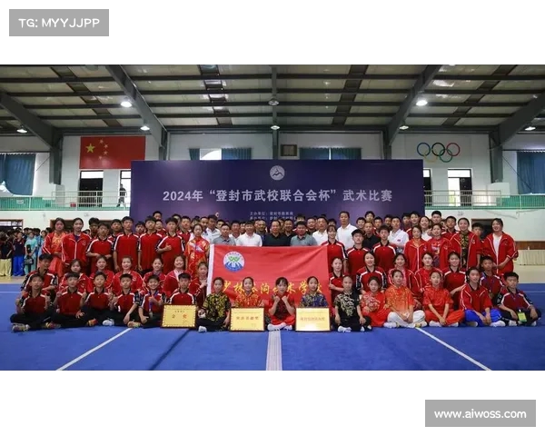 登封武术学校:传承与创新相结合的武术教育之路 登封武术学校:传承与创新相结合的武术教育之路