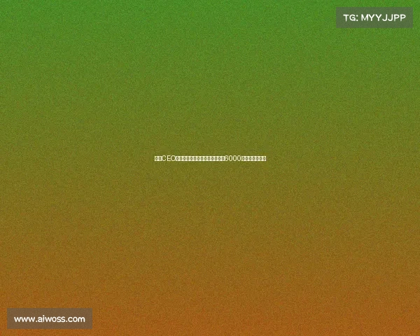 马竞CEO宣布计划未来几个月内进行至少6000万欧的资本扩张