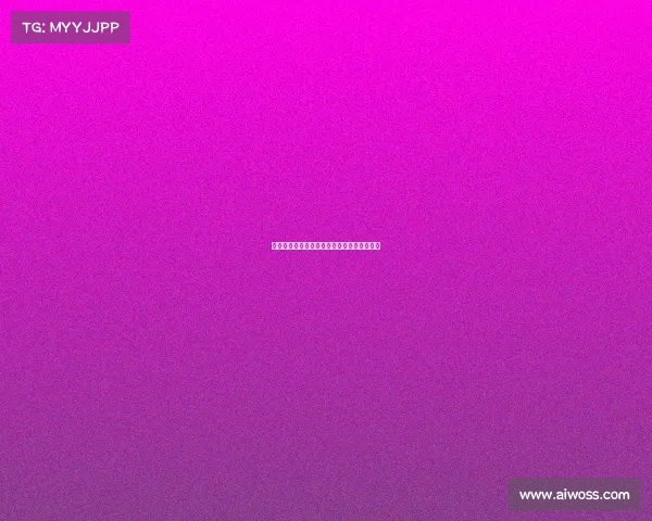 欧洲冠军联赛历届冠军荣誉榜及历史发展回顾