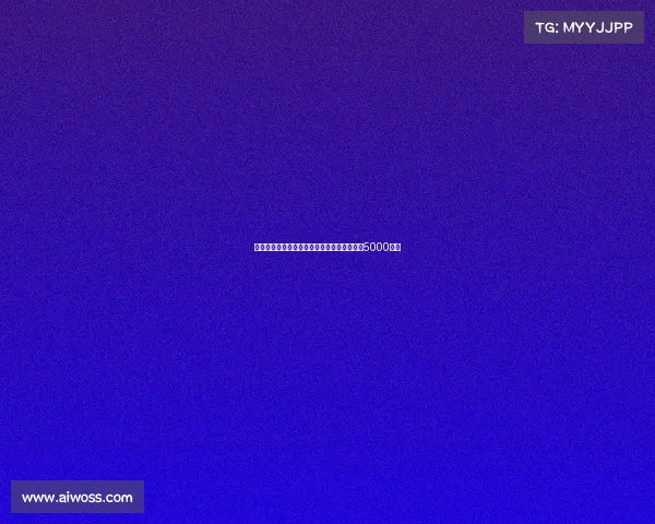 若萨维尼奥欲离队曼城无意阻拦要求转会费超5000万镑